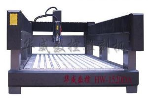 镇江京口区双臂石材雕刻机 HW-1520DA