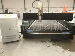镇江京口区HW-1530石材雕刻机