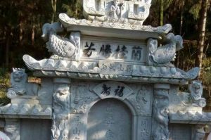 镇江京口区石材雕刻样板