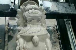 镇江京口区石材雕刻样板