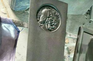 镇江京口区石材雕刻样板