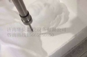 镇江京口区泡沫/橡塑样品