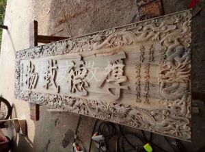 镇江京口区木工样品