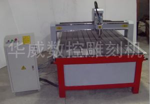 镇江京口区经济型木工雕刻机HW-1325